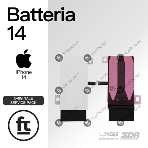 Apple batteria iphone 100 - apple,