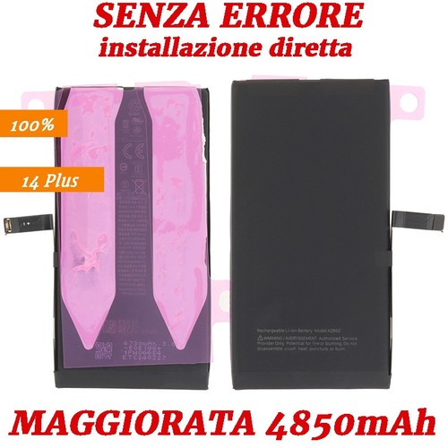 Batteria maggiorata - batteria,