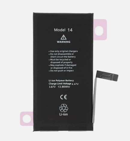 Batteria iphone - iphone, 14