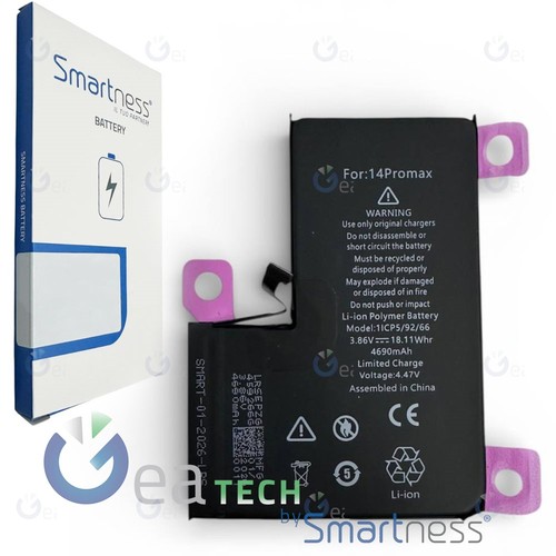 Batteria per apple - apple, 14