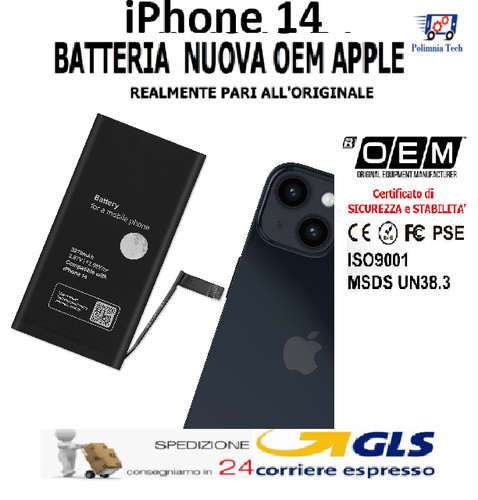 Apple iphone batteria - apple,