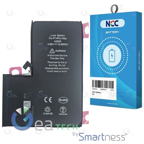 Batteria per apple - batteria,