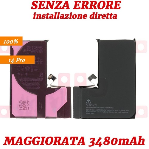 Batteria maggiorata - batteria,